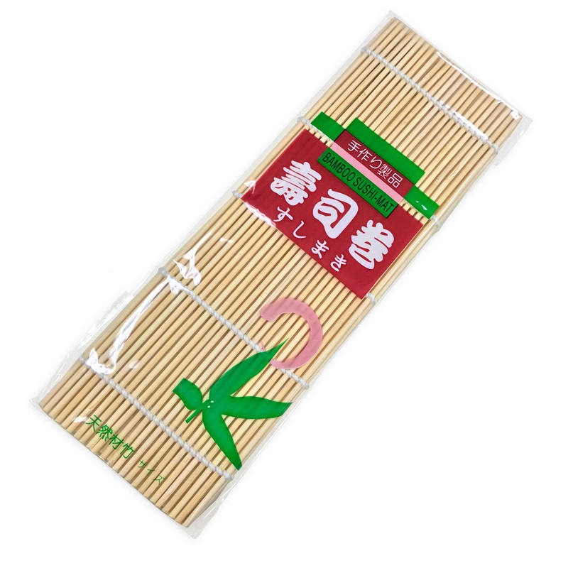Bamboo Makisu Sushi Rolling Mat 9.5" x 9.5"