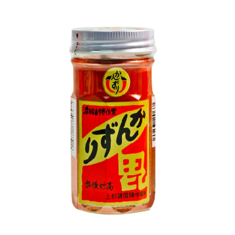Kanzuri Fermented Citrus Chili Paste 2.46 oz / 70g