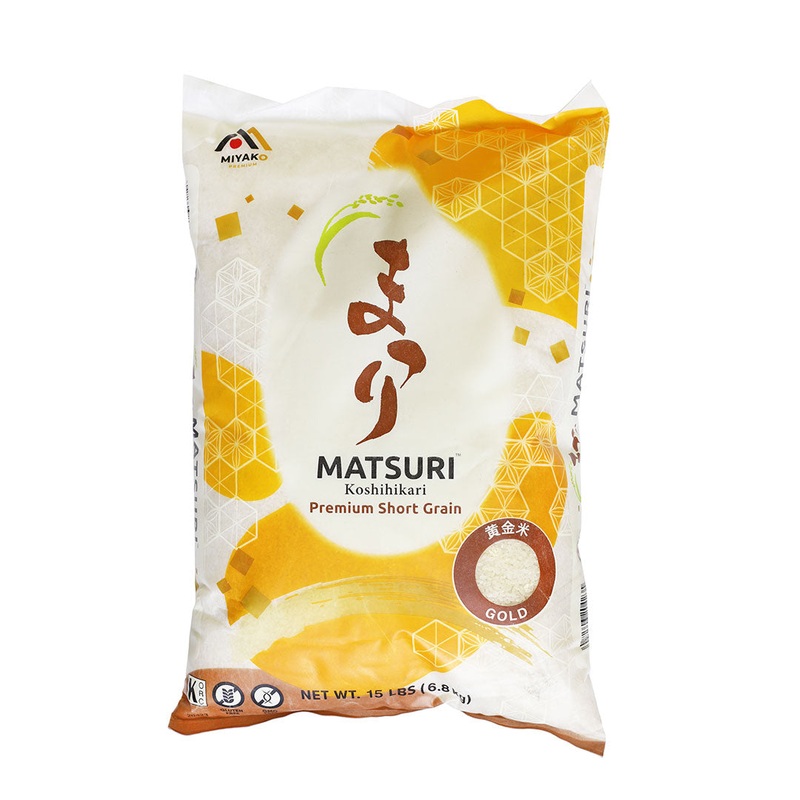 Matsuri Koshihikari Short Grain White Rice 15 lbs (6.8kg)