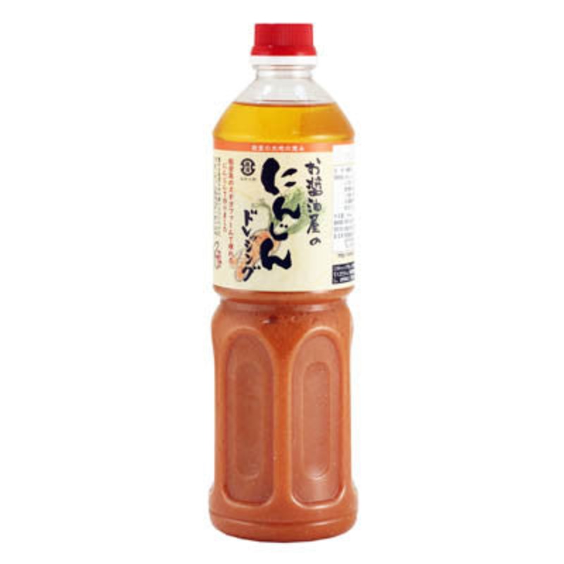Naogen Grated Carrot Dressing 33.8 fl oz / 1000ml