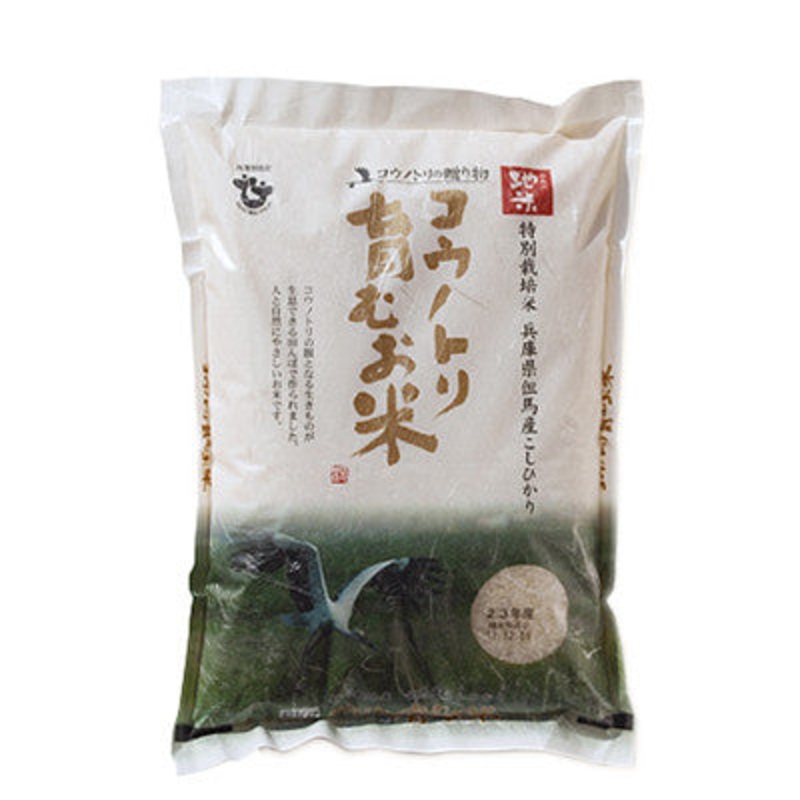 Organic Kounotori Koshihikari Japanese Short Grain White Rice 11 lbs (5kg)