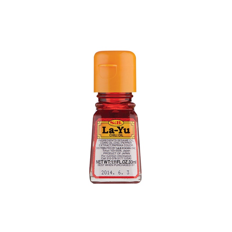 S&B Tabletop La-Yu Chili Oil 1.1 oz / 31.2g