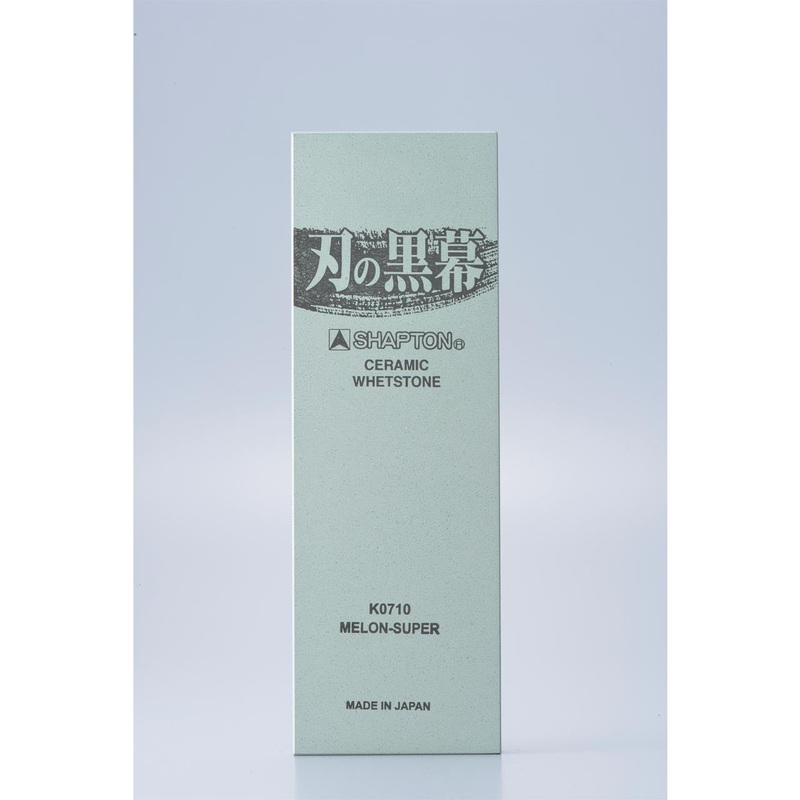Shapton Kuromaku Traditional Pro #8000 Ceramic Sharpening Stone