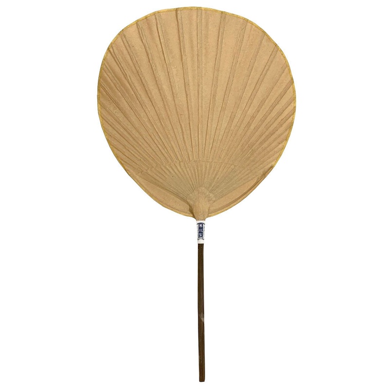Beige Shibu Uchiwa Komaru Fan with Wooden Handle 7.7" x 14.75"
