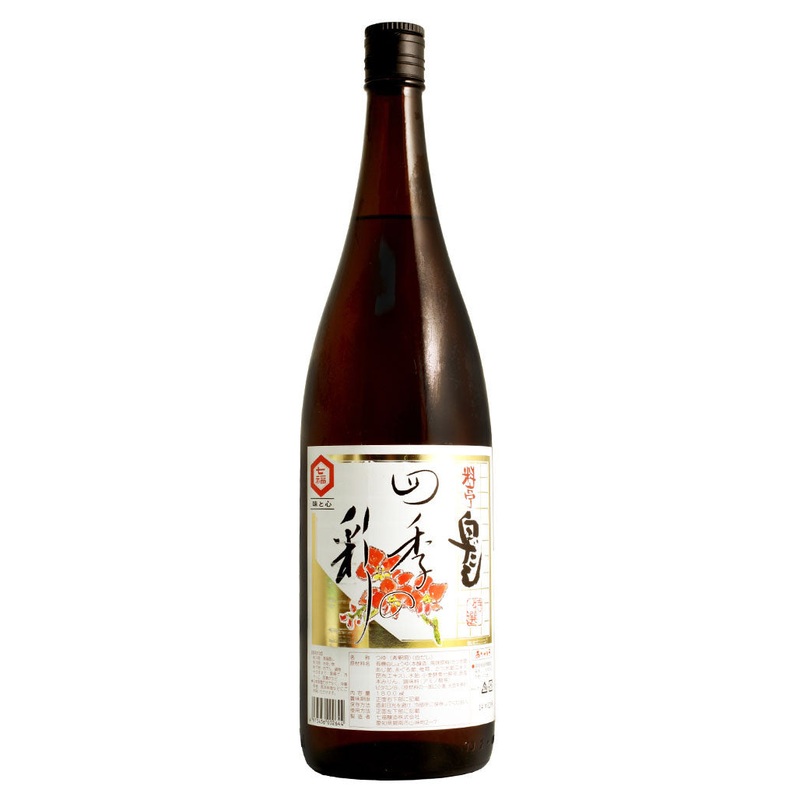 Ryotei Shiro-dashi Soup Stock 60.9 fl oz (1800ml)