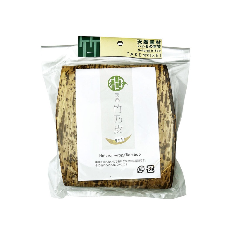 Biodegradable Bamboo Skin Wrapping Sheet 19.68" x 4.72 (5/pack)