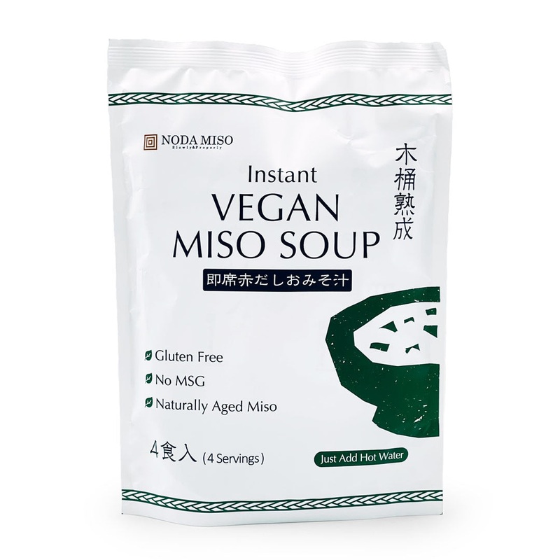 Instant Miso Soup Vegan, Gluten-Free, No MSG - 4 Servings