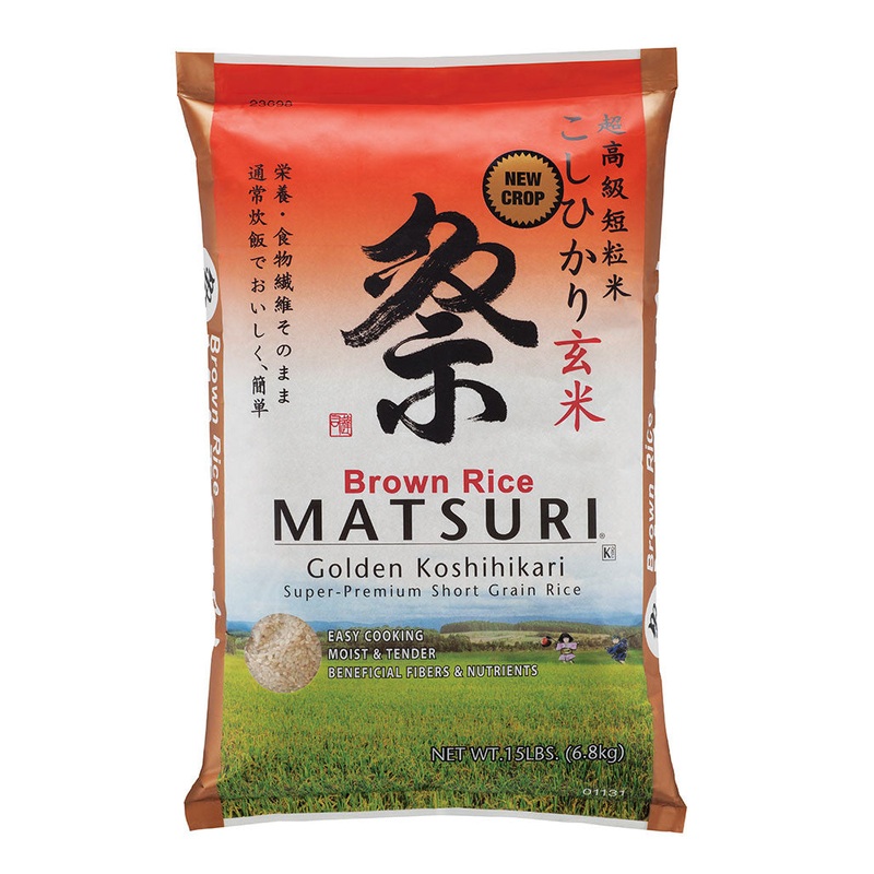 Matsuri Koshihikari Short Grain Brown Rice 15 lbs (6.8kg)