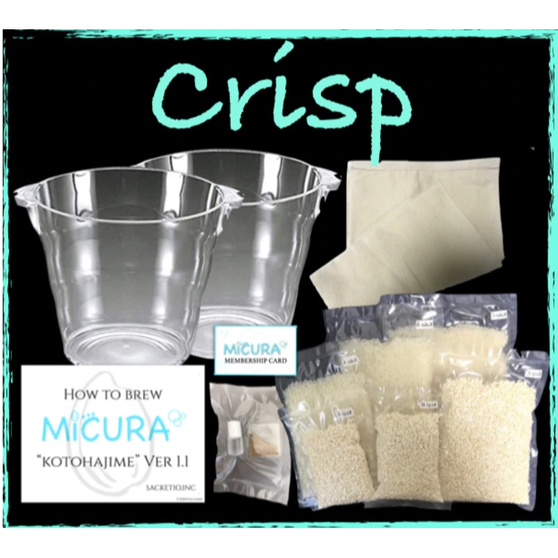 Micura Craft Sake Brewing Complete Kit Crisp Gohyaku Mangoku Junmai Ginjo