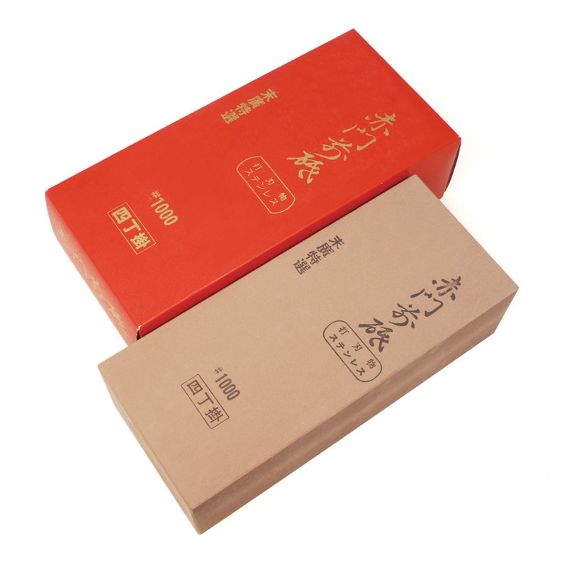 Suehiro Akamon R-4 #1000 Knife Sharpening Stone