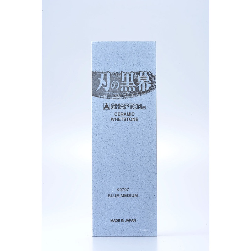 Shapton Kuromaku Traditional Pro #1500 Ceramic Sharpening Stone