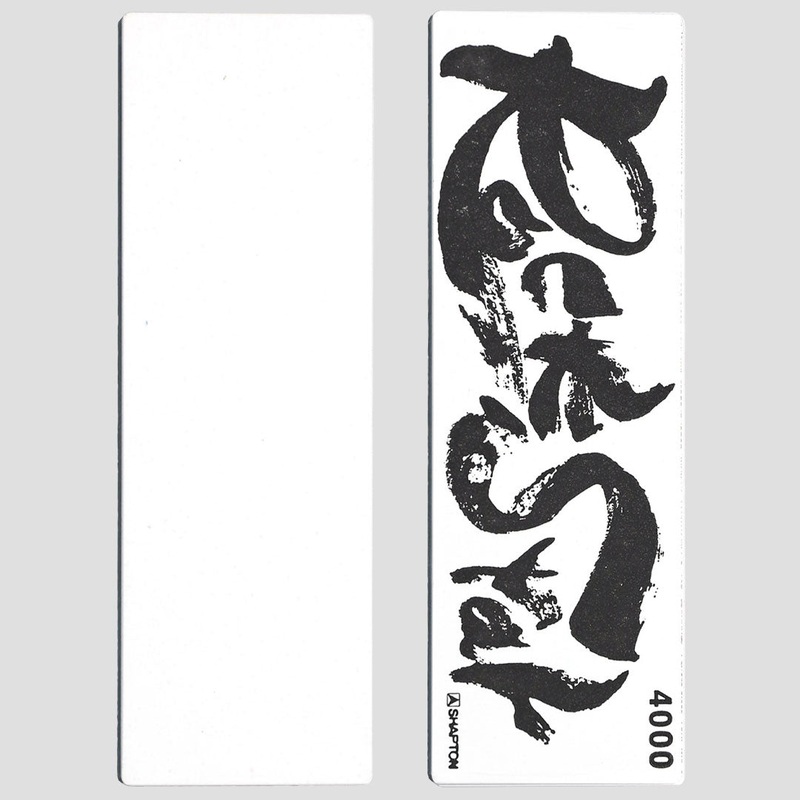 Shapton RockStar #4000 Sharpening Stone