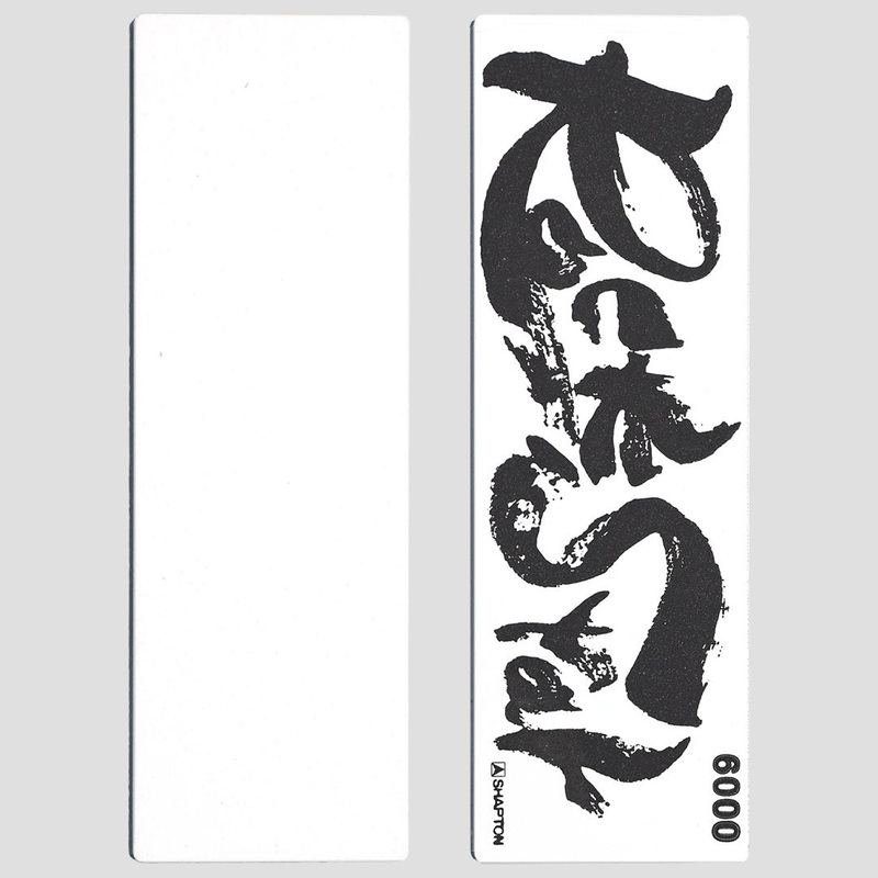 Shapton RockStar #6000 Sharpening Stone