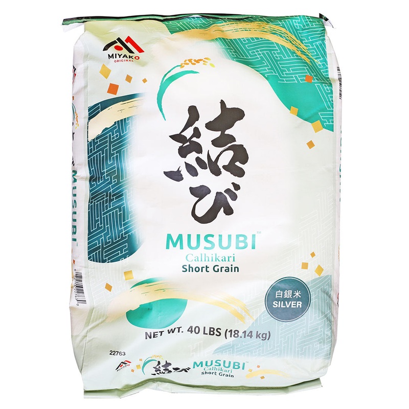 Musubi Calhikari Short Grain White Rice 40 lbs (18.14kg)