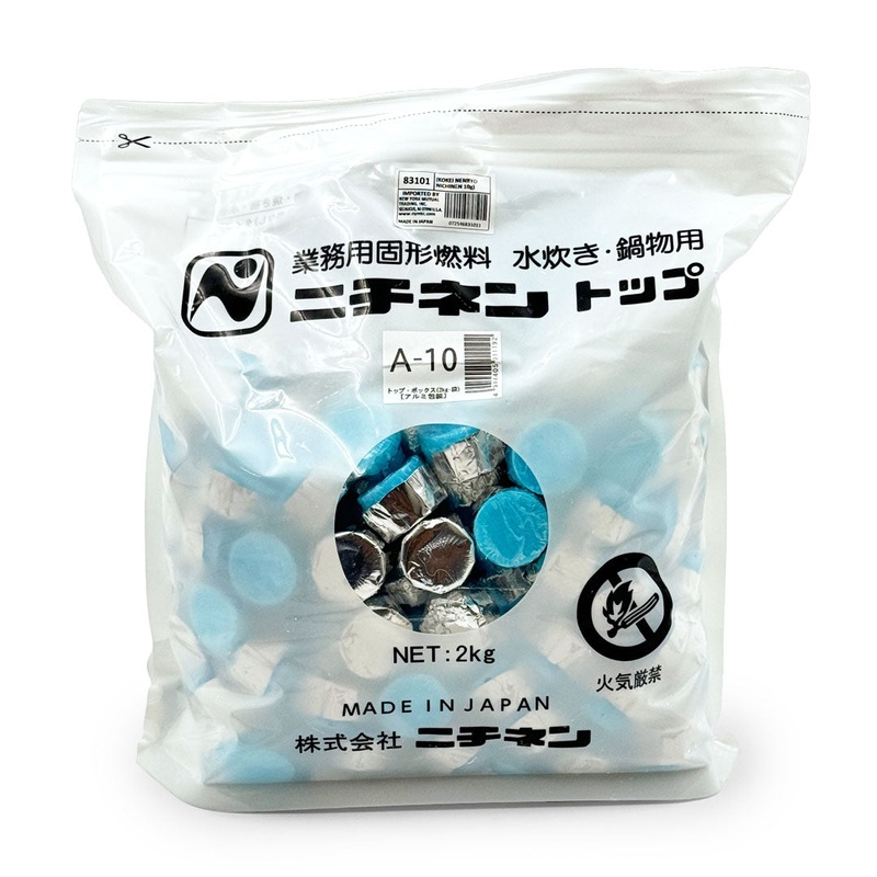 Nichinen Solid Fuel Tablets 10g x 200 pcs