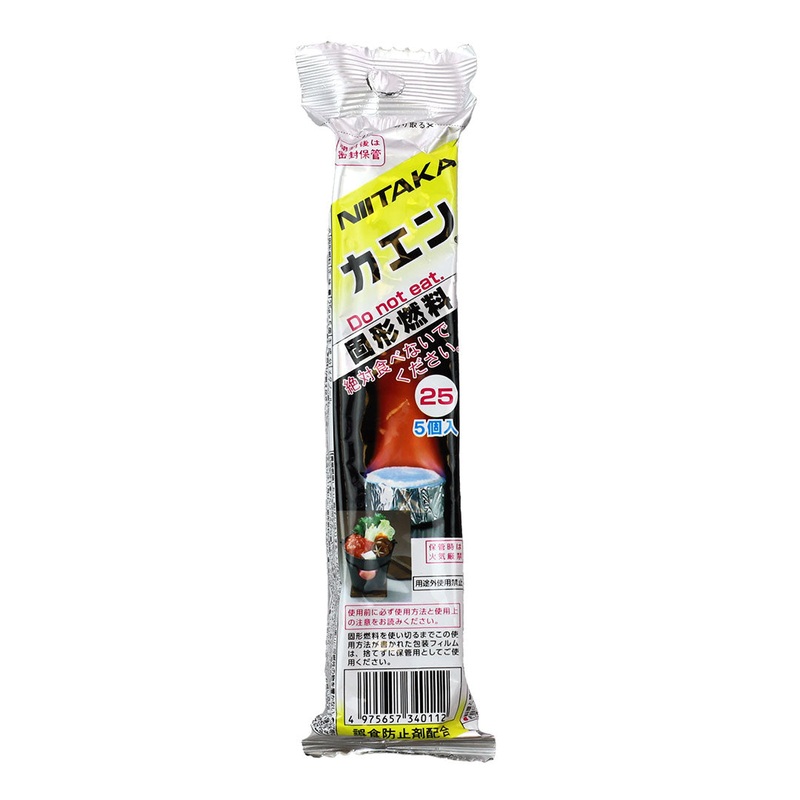 Niitaka Solid Fuel Tablets 25g x 5 pcs