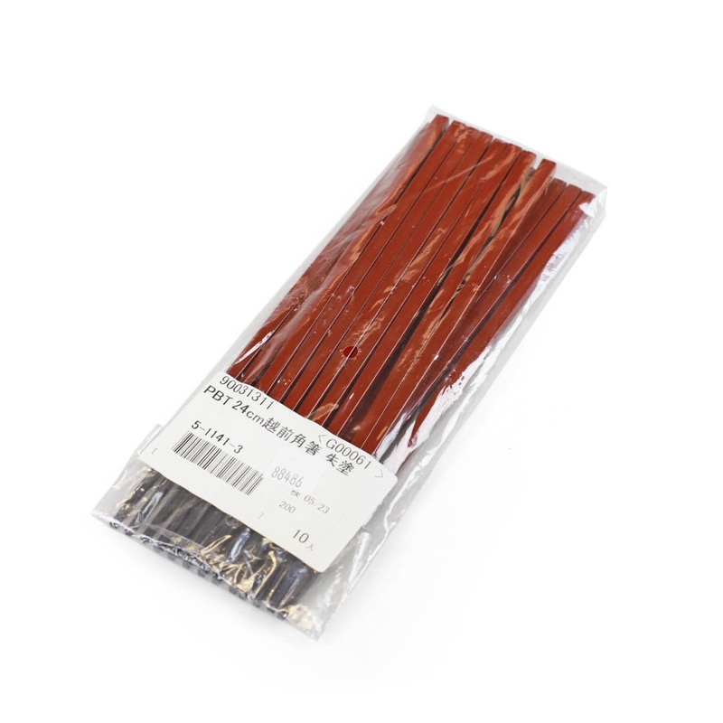 [Clearance] Non-Slip Red Lacquered Plastic Chopsticks (Set of 10 Pairs)
