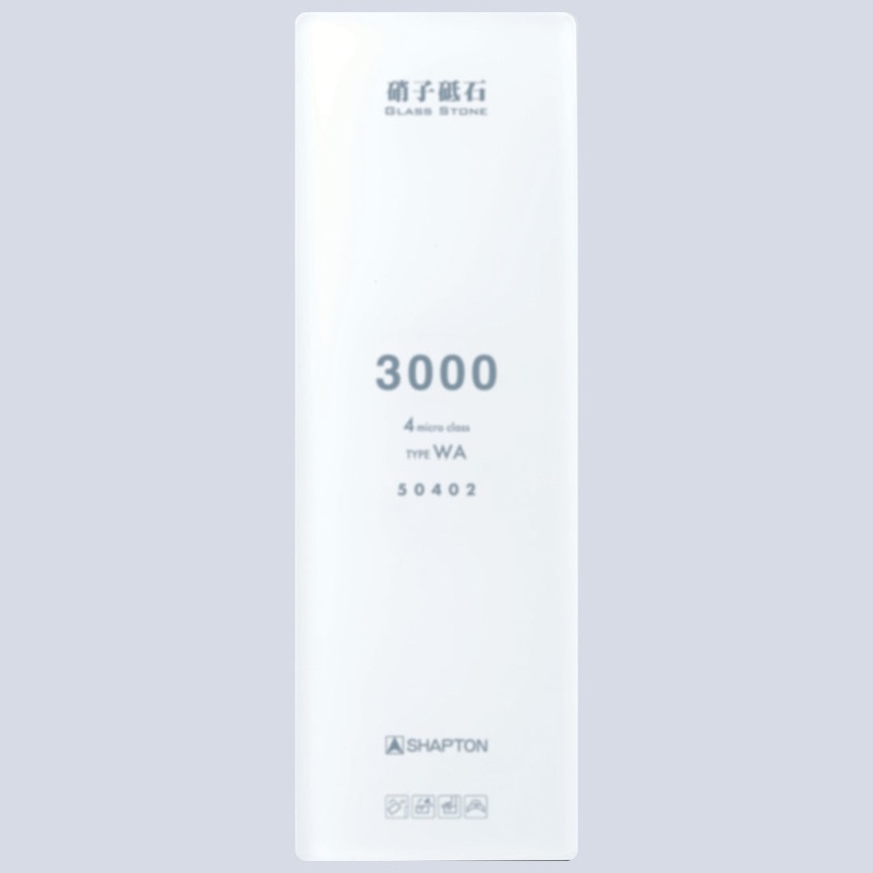 Shapton #3000 Glass Sharpening Stone HR