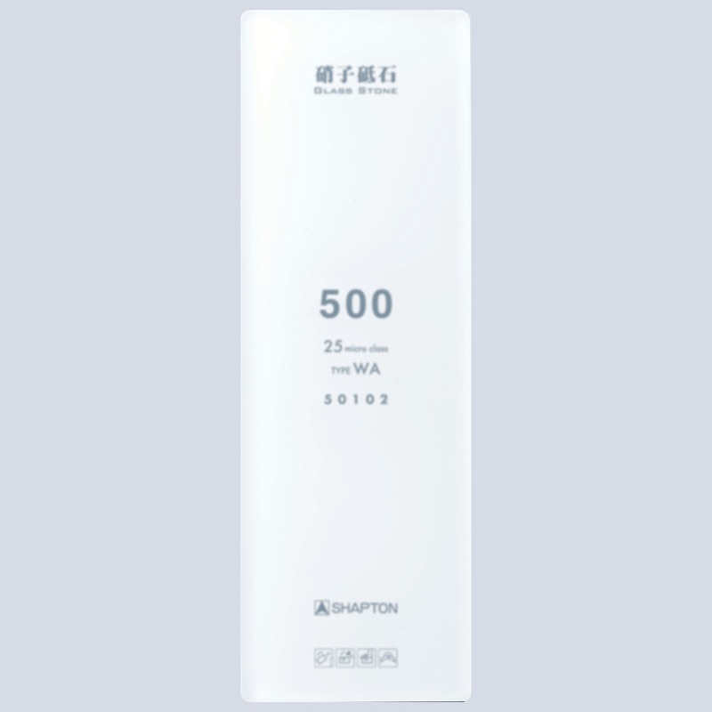 Shapton #500 Glass Sharpening Stone HR