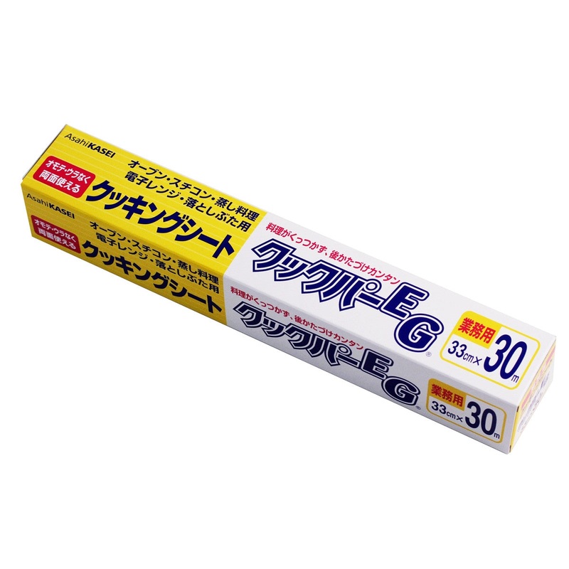 Asahi Kasei Cooking Paper