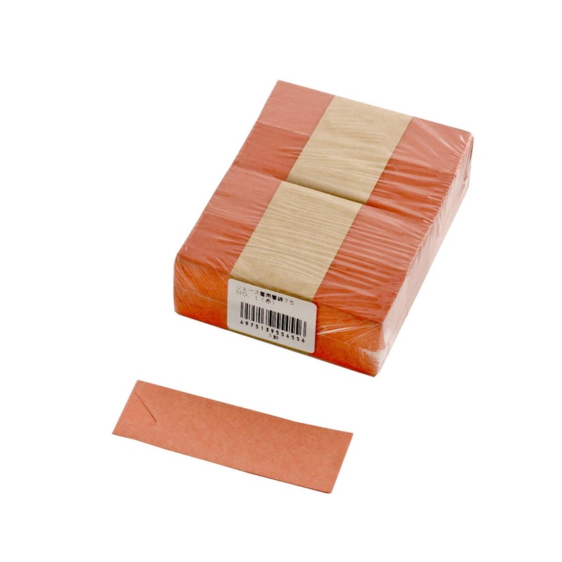 Red Chopstick Sleeve 3" Length (500/pack)