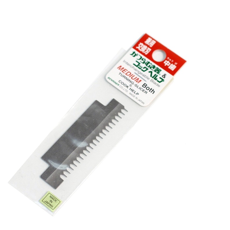 Replacement Medium Julienne Blade for Benriner Turning Vegetable Slicer