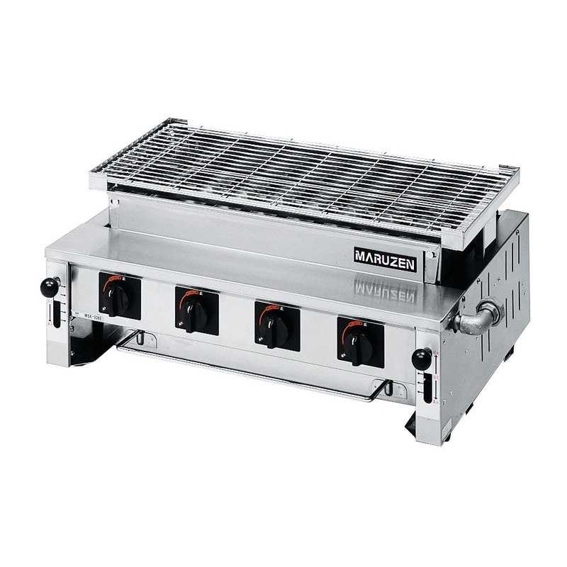 Maruzen Gas Grill MGK-308B