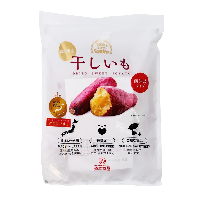Dried Beni Haruka Sweet Potato Hoshi-Imo 3.5 oz / 100g