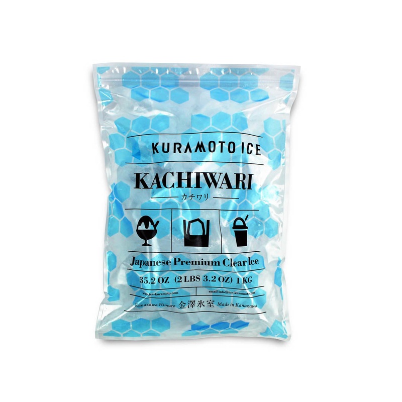 Kuramoto Japanese Premium Clear Cracked Ice Kachiwari (2.2 lbs)