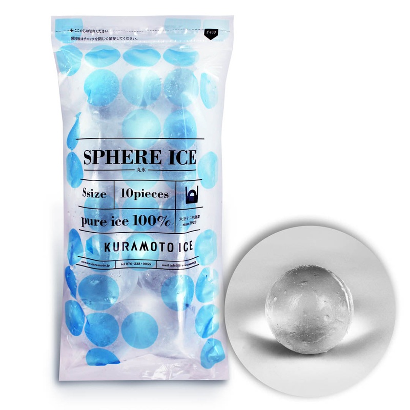 Kuramoto Japanese Premium Clear Ice Sphere Small 2.25" dia (1.54 lbs)
