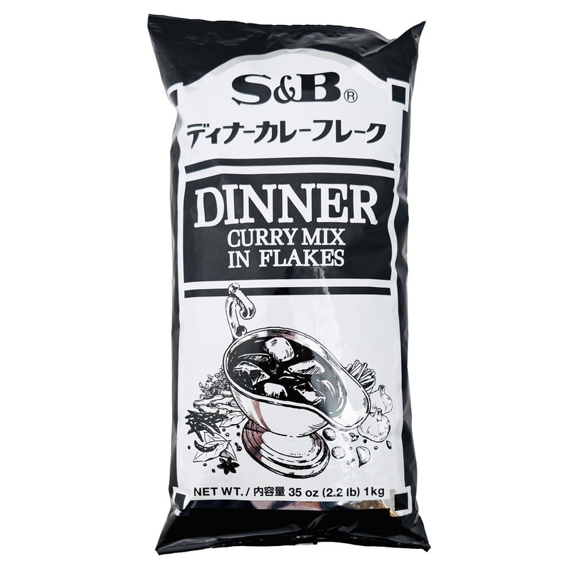 S&B Dinner Curry Sauce Mix 2.2 lbs (1kg)