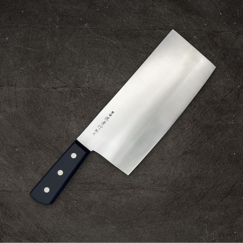 Sakai Takayuki Inox Chuka Bocho (Chinese Cleaver) 195mm (7.7")