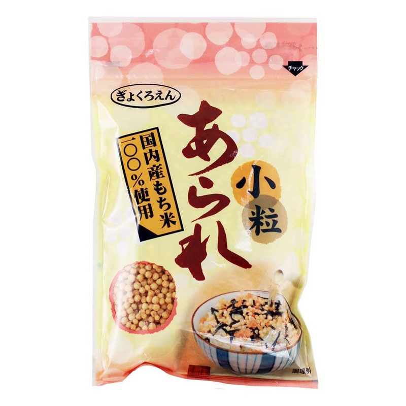 Tama Arare Rice Crispy Puff  2.2 oz (65g)