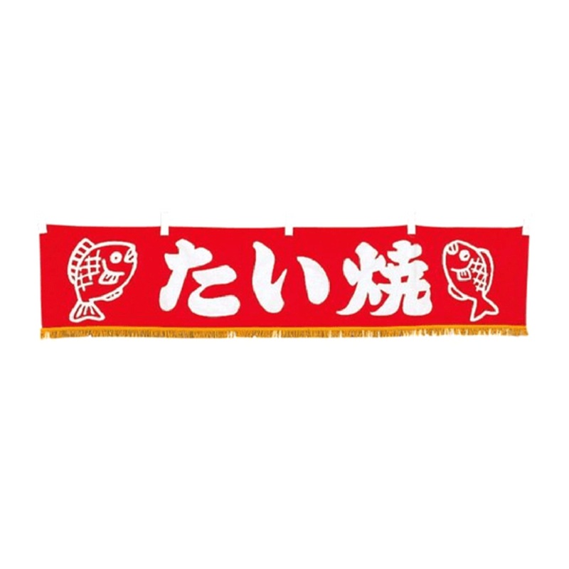 EBM Fringe-trimmed Noren Taiyaki Shop Entrance Curtain