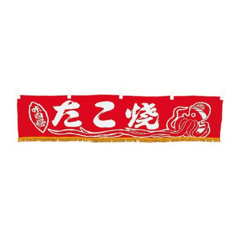 EBM Fringe-Trimmed Noren Takoyaki Shop Entrance Curtain
