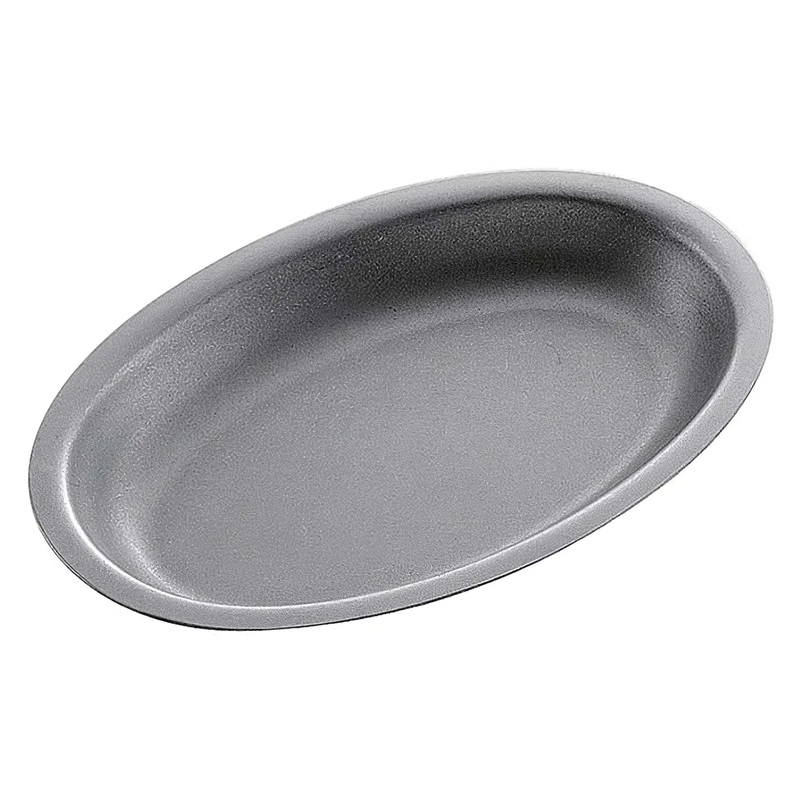Aoyoshi Vintage Stainless Steel Oval Bowl