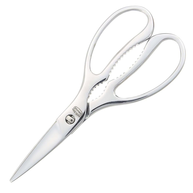 IntecKaneki Stainless Steel Take-Apart Kitchen Scissors
