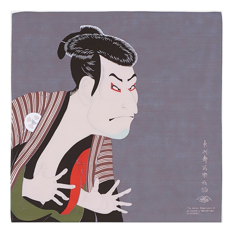 Musubi Ukiyoe Cotton Furoshiki Sharaku 48cm