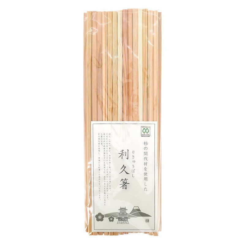 La Luz Wooden Chopsticks