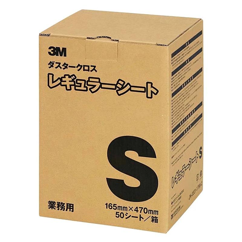 3M Duster Refill Regular