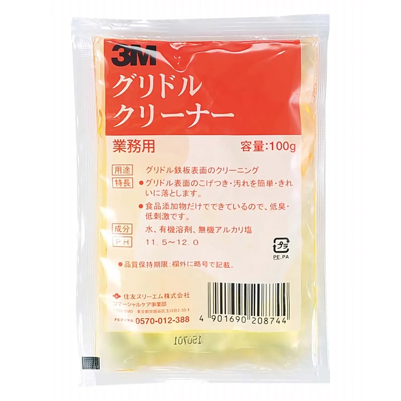 3M Surfactant Grill Cleaner 40 pcs