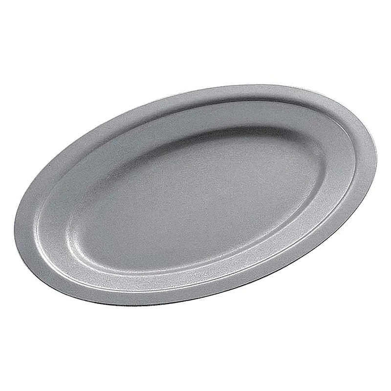 Aoyoshi Vintage Stainless Steel Oval Plate