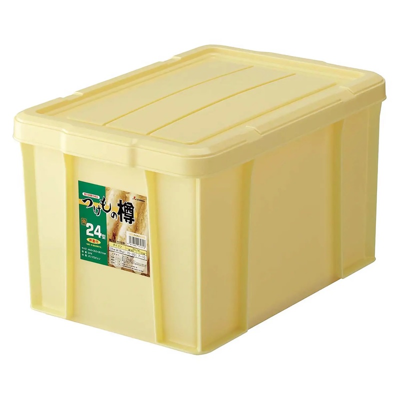 Risu Polypropylene Pickle Storage Container