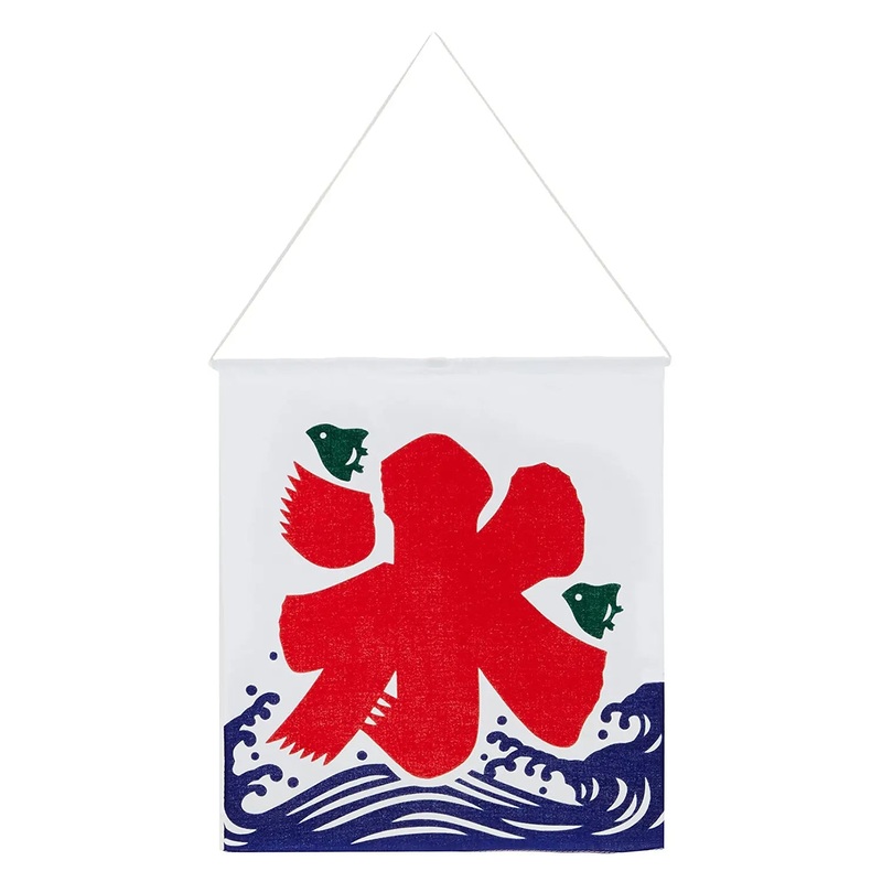 EBM Cotton Shaved Ice Shop Flag
