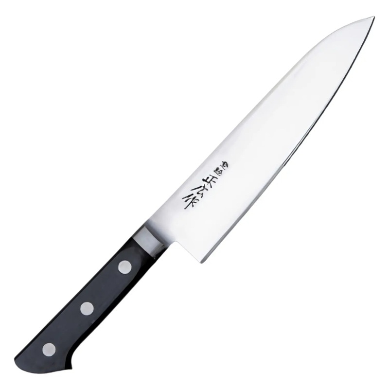 Masahiro Japanese Steel Gyuto Knife