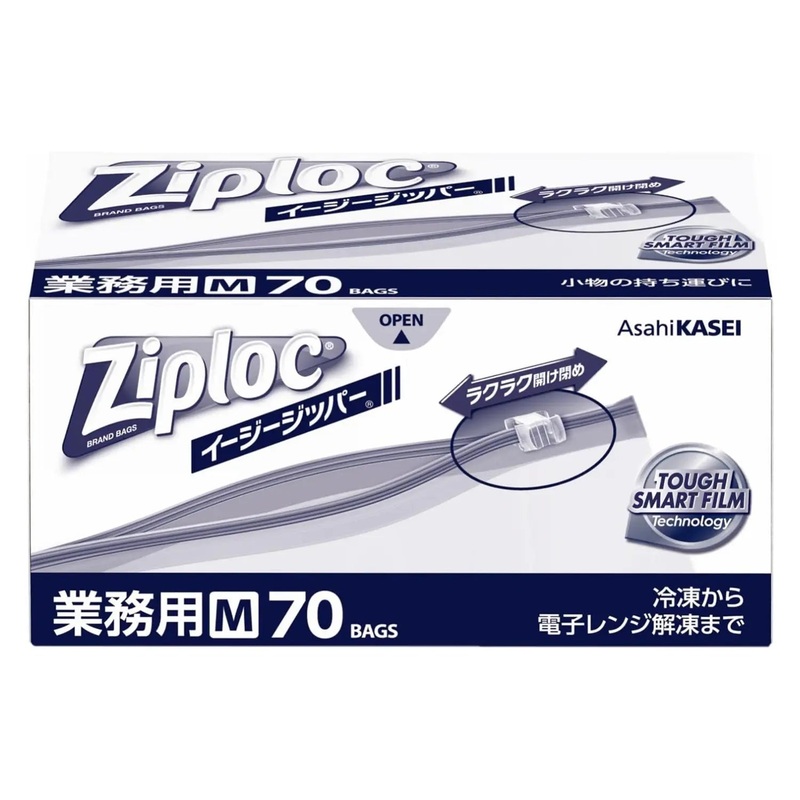 Ziploc Polyethylene Slider Freezer Bags