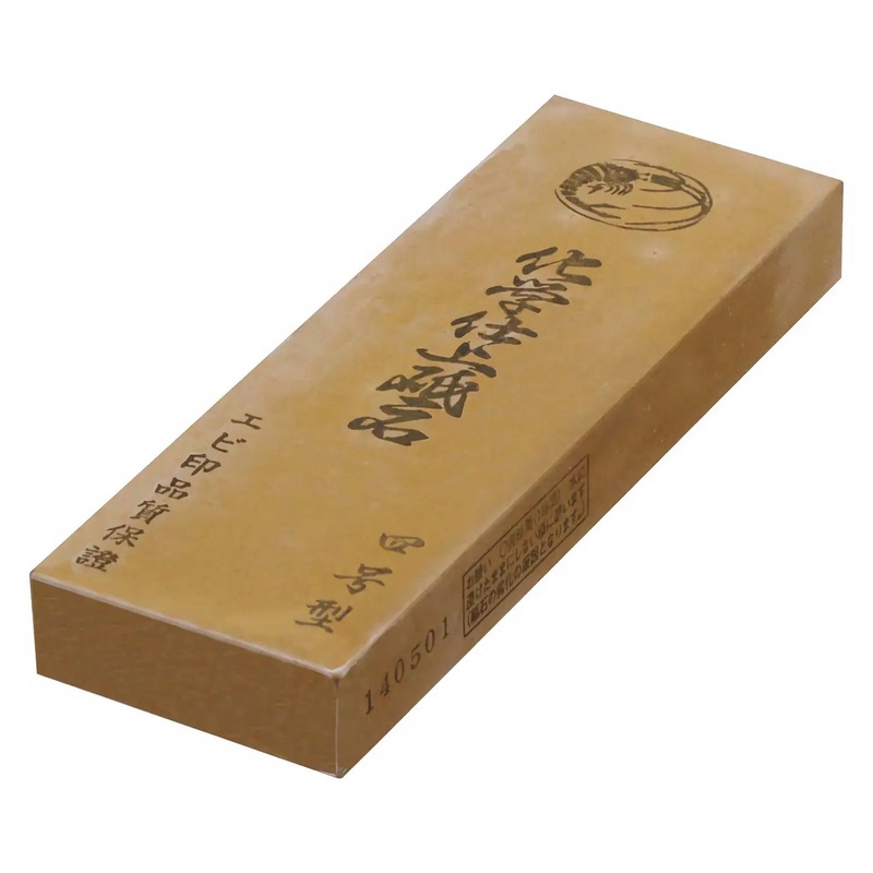 Naniwa Sharpening Stone 4000 Grit