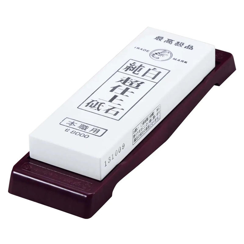 Naniwa Sharpening Stone 8000 Grit with Base