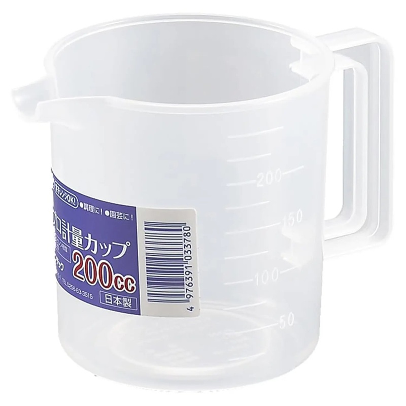 Entec Polypropylene Measuring Cup with Handle