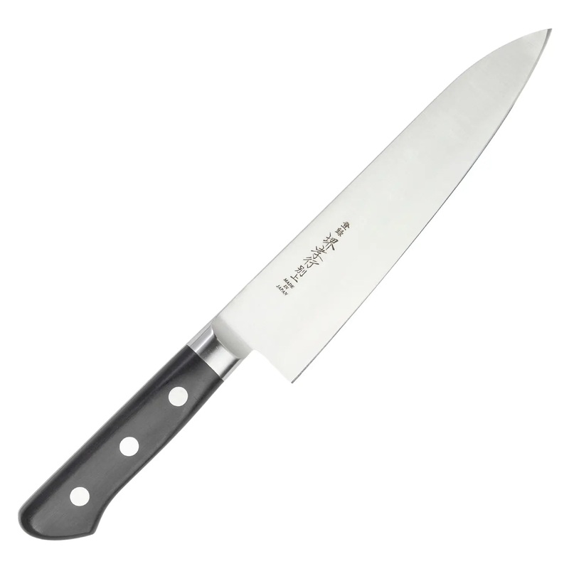 Sakai Takayuki Japanese Carbon Steel Gyuto Knife